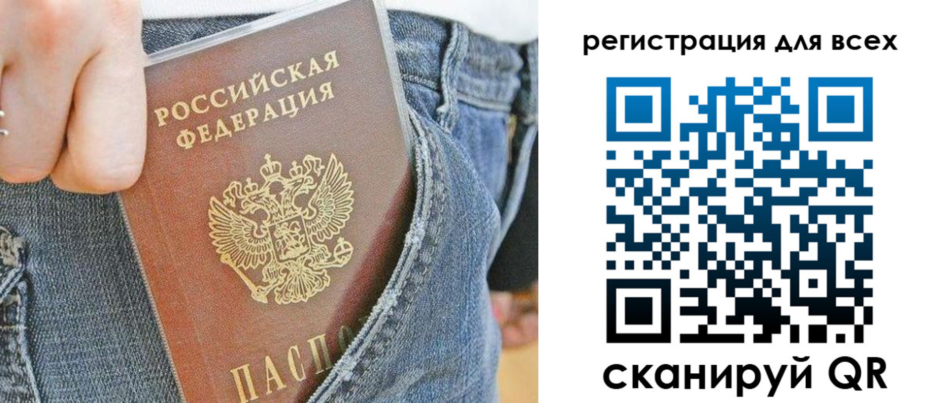 форма 3 в Новопавловске